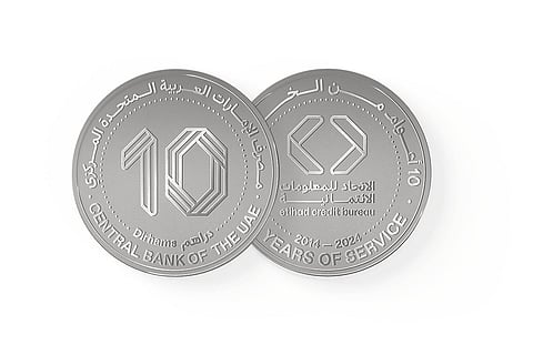 "الاتحاد للمعلومات الائتمانية".. 10 سنوات من الريادة والتميز الوطني