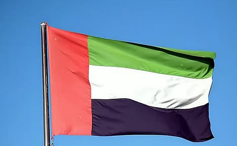 الصورة: ملف KT