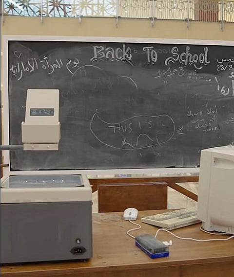 الصورة: لقطة شاشة من KHDA/X