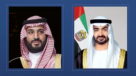 الصورة: وام