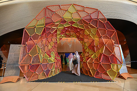 مركز "إثراء" يدعوك لتصميم "ما لا يُرى" في السعودية