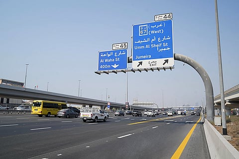 الصور: هيئة الطرق والمواصلات