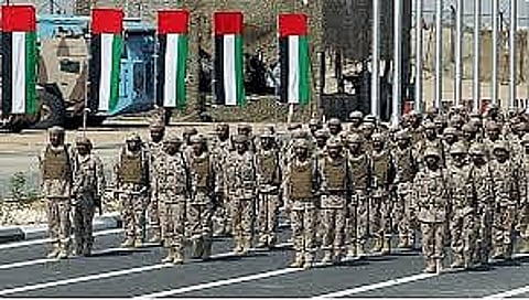 صورة الملف المستخدمة لأغراض التوضيح