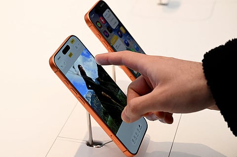 الصورة: وكالة فرانس برس