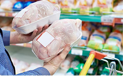 الصورة المستخدمة لأغراض التوضيح