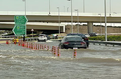 الصورة: ملف KT