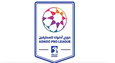 الوصل والشارقة.. قمة مرتقبة في دوري أدنوك للمحترفين