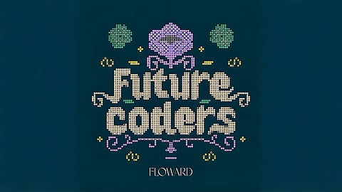 "مبرمجون المستقبل" لتمكين الأجيال الجديدة بالمهارات الرقمية في السعودية