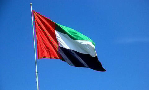 الصورة: ملف KT