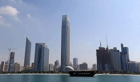 مقر هيئة أبوظبي للاستثمار. صورة أرشيفية من KT