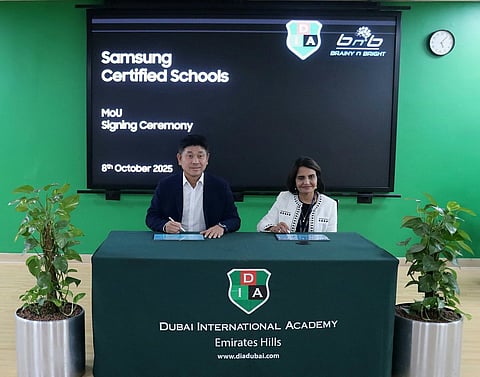 أكاديمية دبي الدولية أول مدرسة معتمدة من سامسونج في المنطقة