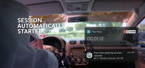 مواقف سيارات ذكية بلا حواجز في أبوظبي