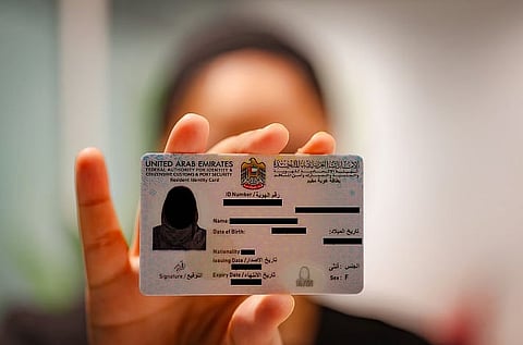 "الاتحادية للهوية" تقسط رسوم الخدمات بدون فوائد