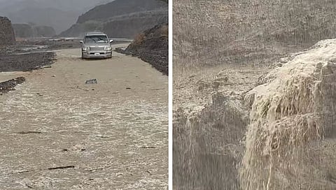 الصور: Storm_ae على الانستغرام