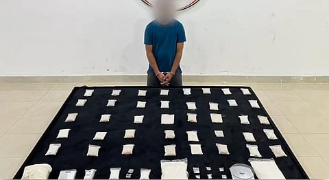 الصورة: لقطة شاشة من وزارة الداخلية الكويتية/X