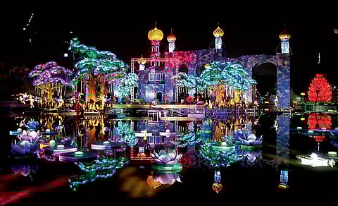 دبي جاردن جلو