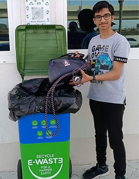 ريشاب ميتال