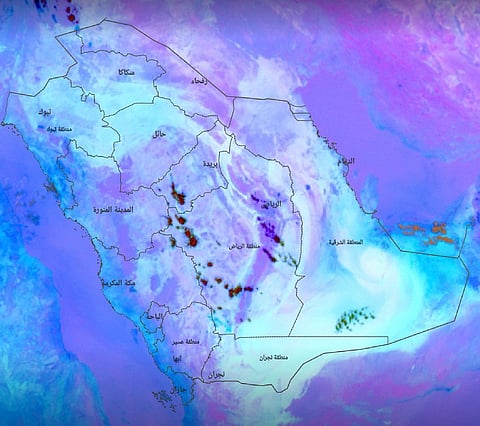 السعودية تراقب جودة الهواء بعد بركان اثيوبيا