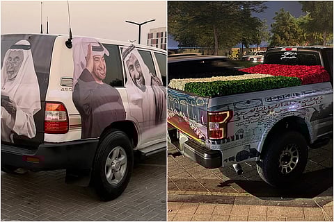 الصور: مقدمة