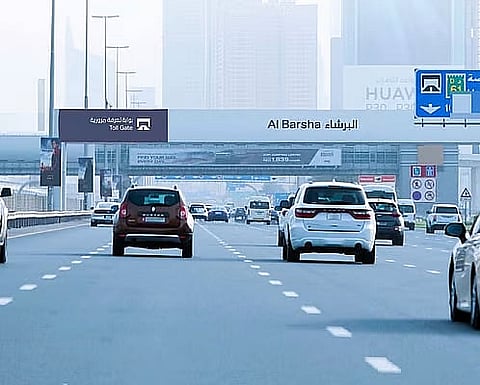 "سالك" تعزز تصنيفها الاستثماري بـ 1.14 مليار درهم أرباح والتسعير المرن