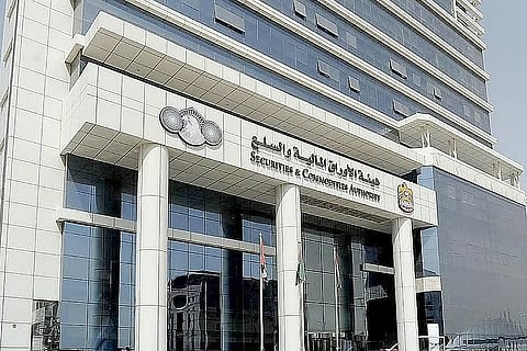 الإمارات تحذر من كيان وهمي ينتحل صفة "تنظيم مالي"