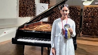 برابتي راججورو