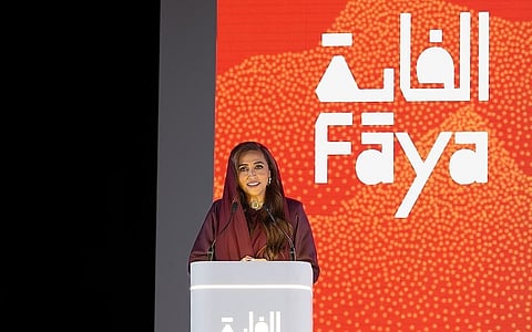 الشيخة بدور بنت سلطان القاسمي