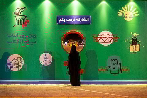 الشارقة تنسج حكاياتها.. انطلاق "مهرجان الشارقة للآداب" يناير المقبل