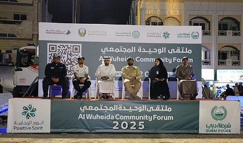 4000 مشارك يرسمون مستقبل خدمات شرطة دبي في منصة "صوتك مسموع"