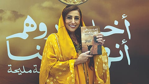 الشيخة بدور في إطلاق كتابها