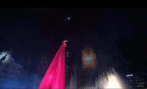 صورة: لقطة شاشة من فيديو ياسمينا صباح