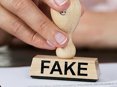 صورة مستخدمة لأغراض توضيحية