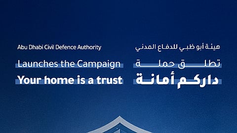 "داركم أمانة".. خارطة طريق للسلامة المنزلية في أبوظبي