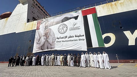 صور كي تي: عزة العلي