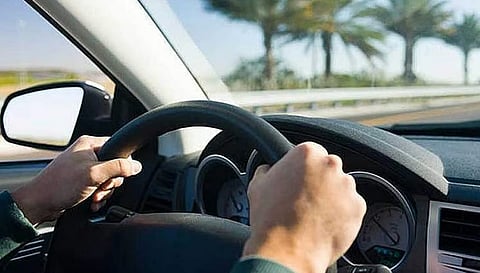 صورة تستخدم لغرض توضيحي