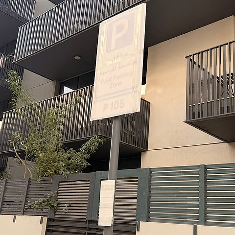 صور خليج تايمز: وعد بركات