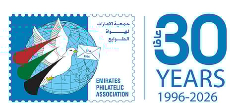 بريد الإمارات يوثق مئوية "هواة الطوابع" بإصدارات استثنائية