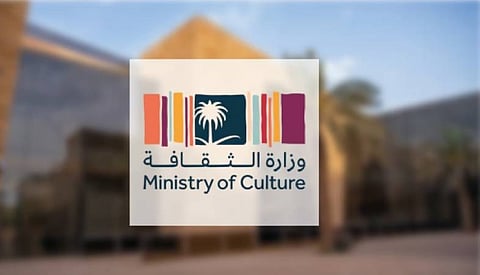 بشراكة سعودية.. الرياض القلب النابض لجهود حماية التراث في المنطقة