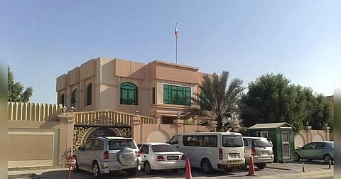 السفارة الفلبينية بأبوظبي تعلن ساعات العمل الرمضانية