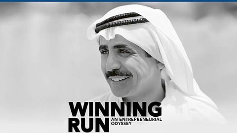 شارك في تأليفه ابنته الدكتورة صفاء بوخاطر،