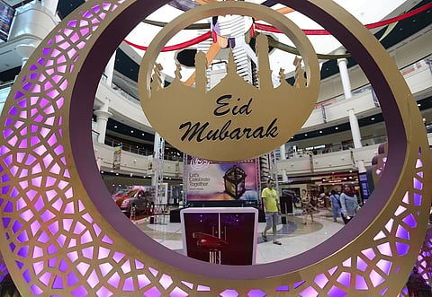 زينة العيد في المركز التجاري بالإمارات