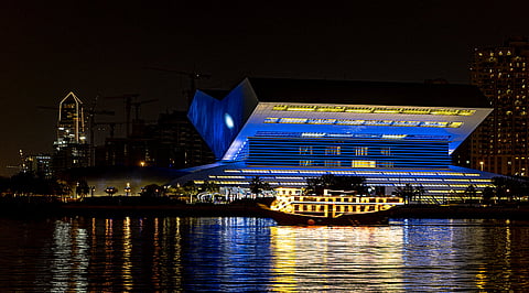 مكتبة محمد بن راشد