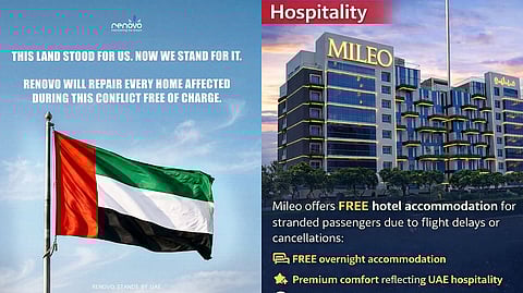 المصدر: إنستغرام