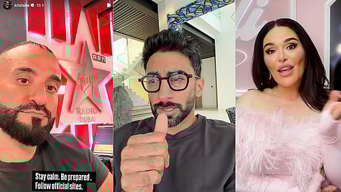 الصور: إنستغرام