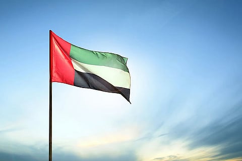 صورة تستخدم لغرض توضيحي