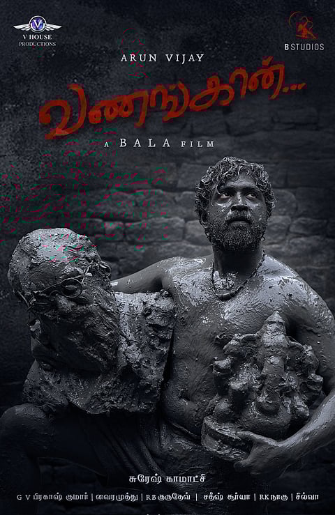 வணங்கான், அருண் விஜய்