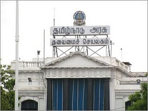 2023, 2024-ம் ஆண்டுகளுக்கான தமிழக அரசு விருதுகள்: விருதாளர்கள் பட்டியல் வெளியீடு