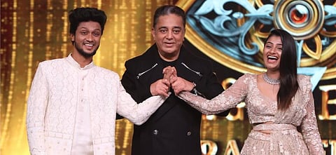 இறுதிச்சுற்றில்....