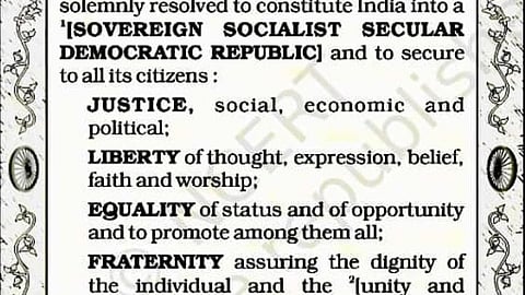 ராமர் கோயில் திறப்பு: கவனம் ஈர்த்த மலையாளத் திரை நட்சத்திரங்களின் பதிவு