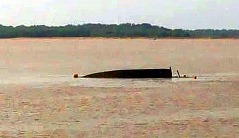 படகுச் சவாரி